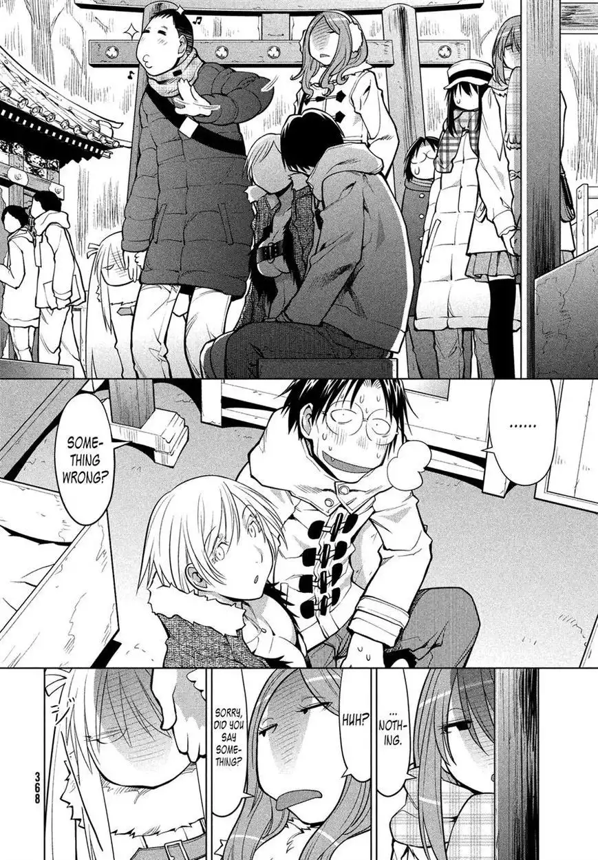 Genshiken Nidaime - The Society for the Study of Modern Visual Culture II Chapter 114 16